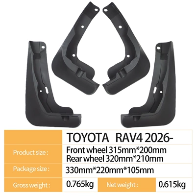 Mudguard Rav4 2026