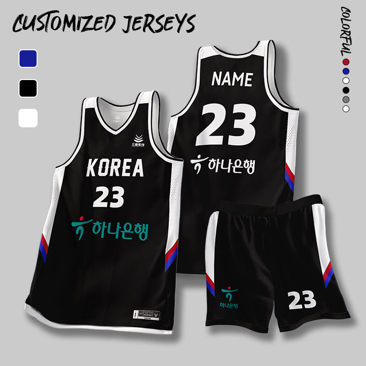 2025 New Basketball Uniform Custom Suit College Sports Game Team Uniform American Vest Quick-Drying Jersey Order