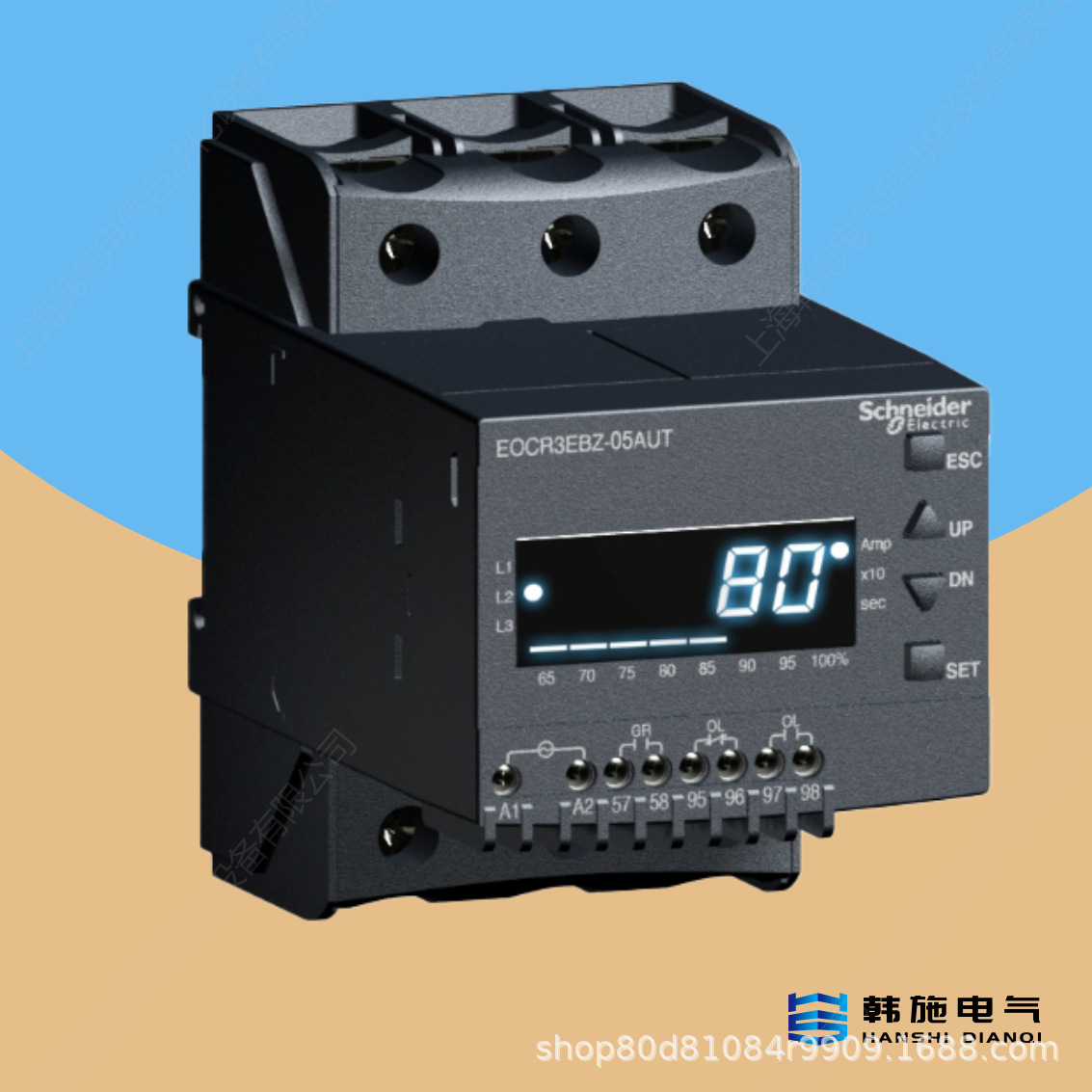 原装进口三和EOCR3DE-05DUT电动保护器 端子式  中国区总代理