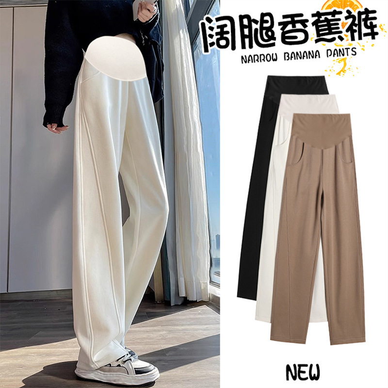 In-Stock Maternity Pants with Adjustable Belly Support, 2026 Spring/Summer New Style, Slim-Fit Banana Pants, Wide-Leg Pants, Slim-Fit Style