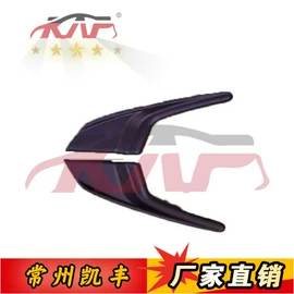 车身及附件;尾灯;大灯、前照灯