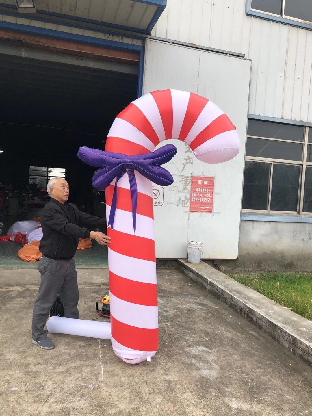 微信图片_20231024220716