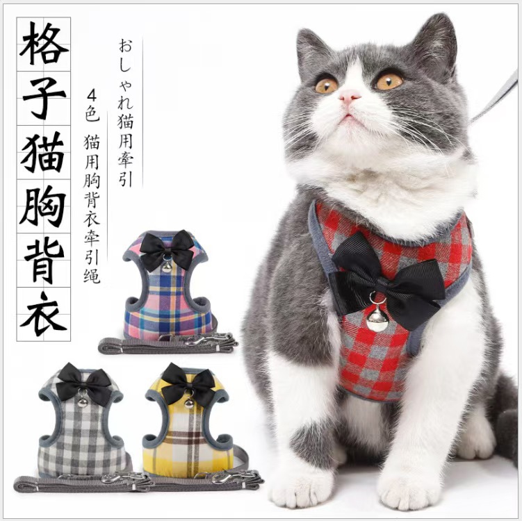 Chaleco tipo cinturón de pecho para mascotas nuevo anti-desprendimiento de la cuerda de tracción para gatos Teddy mascotas cuadrillas de pecho de fábrica directa