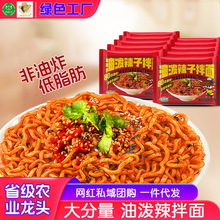 �����r���͝����Ӱ���10���Y��������ʳ�������ը�������������l