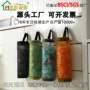 水洗收纳厨房大号壁挂