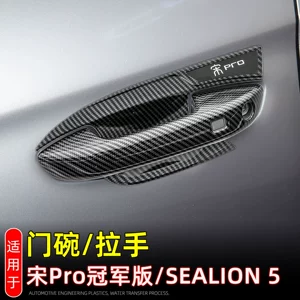 Song Pro Champion Version/Byd Sealion 5 qapı qolu qabının qoruyucu stikeri
