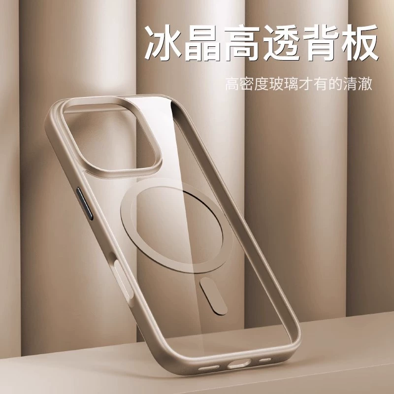 Apple, совместимый iPhone 16, чехол для телефона, прозрачный защитный чехол, 16promax, iphone, защита от падения