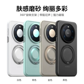 手机保护套;iPhone保护套