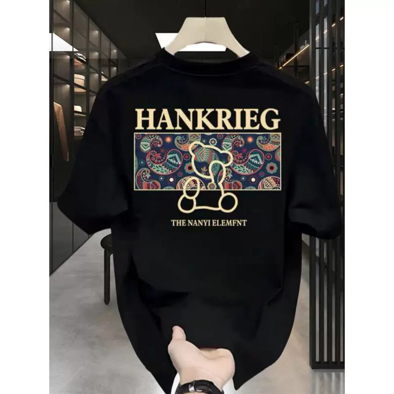 Модная стильная мужская футболка из чистого хлопка с коротким рукавом, летняя новинка 2025 года, свободный крой, брендовый трендовый топ с половиной рукава.