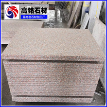 �S��ֱ�N��ɏ�t��� ����ɏ�t����� �������|������ʯ�Ĺ�����