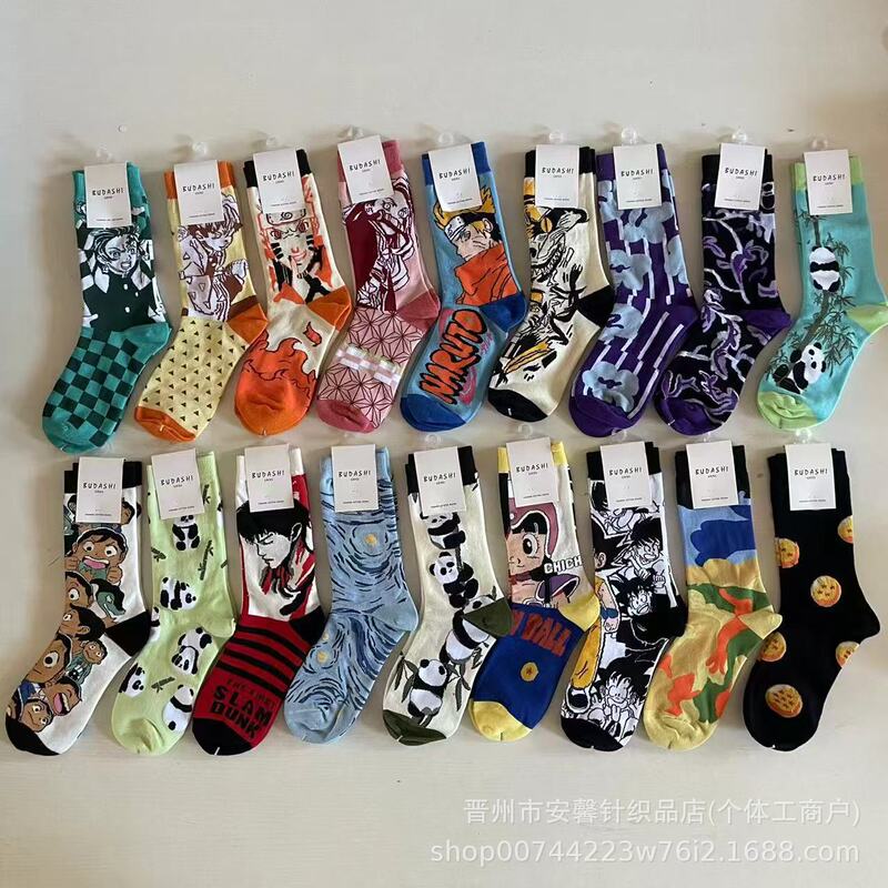 Japanese Anime Illustration Mid-Calf Socks for Men and Women, Demon Slayer, Basketball Panda, Van Gogh, Personalized Trendy Socks, Street Skateboarding Japanese Anime Illustration Mid-Calf Socks for Men and Women, Demon Slayer, Basketball Panda, Van Gogh, Personalized Trendy Socks, Street Skateboarding