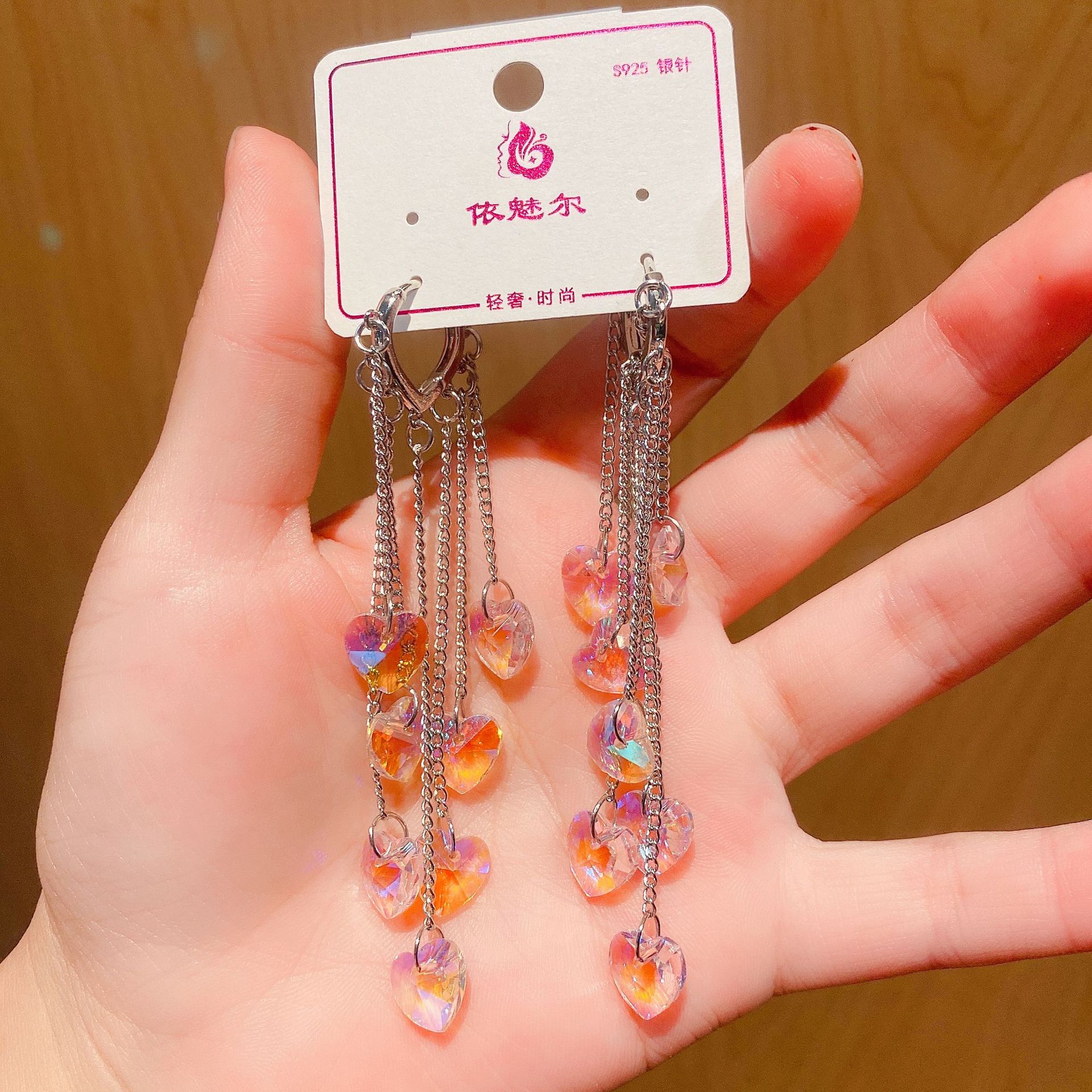 2557a465f38d07aa35f7bf0ce7b6d6