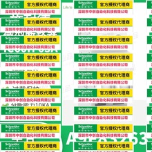 �Ż�A9F83263ʩ��-��MCBС�Ͷ�·��2��63A��բ����B��Acti9 iC60H