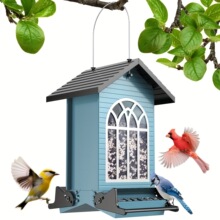 Y 16127 Metal Squirrel Proof Bird Feeder ������ι���� ר