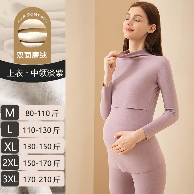 Светло-фиолетовый топ