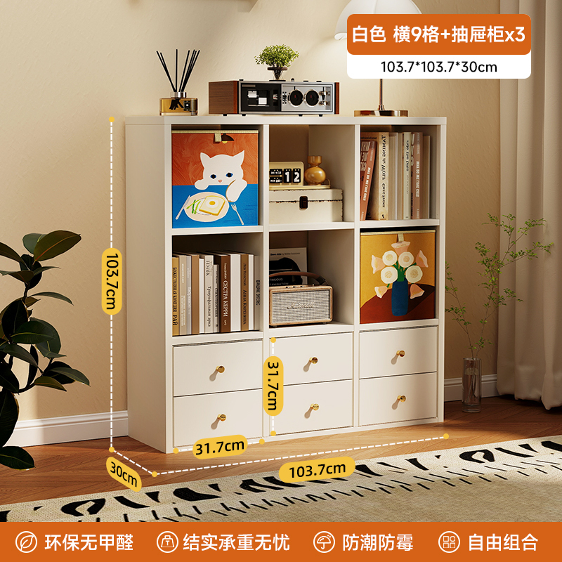 中古玄关隔断斗柜客厅门口置物收纳柜铁艺卡莱克格子柜带抽屉|undefined