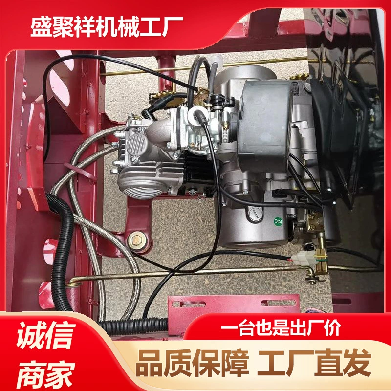 Трехколесный мотоцикл Shengjuxiang с бензиновым двигателем, водяным охлаждением и самосвальным кузовом, соответствующий стандарту National IV, может быть зарегистрирован как мотоцикл.