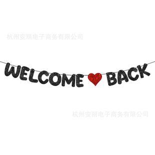 ���Ŀ�Welcome Back���� ��У���Ɍ����[���b� �gӭ��У��ĸ�M��