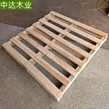 ���Դ�^�S�ҹ����z��ľ�бP���������M����ľ��Ѭ�����廨����