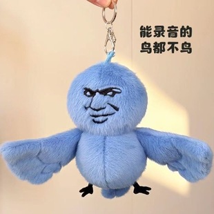 �B�����B����żë�q���С�B���В�������耳׿��������նY��