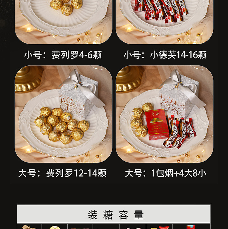 详情图04.jpg