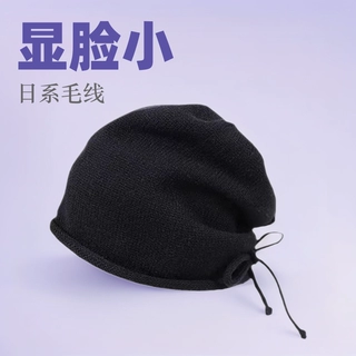日系毛线堆堆帽子女秋冬季大头围抽绳套头冷帽月子帽显脸小爆款