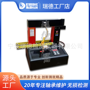 Rhett GJW2.0/3.6X/5.0/GJW-8.0X/11 Intelligent Induction Bearing Heater Sells Hot