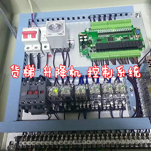 ؛�� ���� ʳ�Â��˙C ������������T Һ��늙C��վ ���ƙ� ����