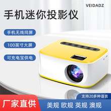 投影機英文 投影機英文批發 促銷價格 產地貨源 阿里巴巴