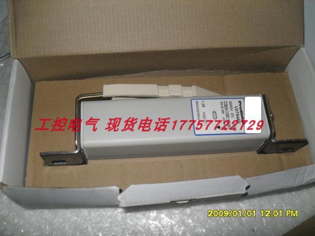 V079460 CC20BODK CV3SRC 120 Q 200 M