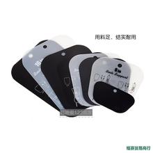 长筒靴撑弹力靴撑片 加长高筒直板靴撑靴夹 50cm过膝靴子鞋撑定型