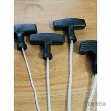 ���͙C�l늙C����������K168/170F΢���C���Ͱl�әC���P�����K��