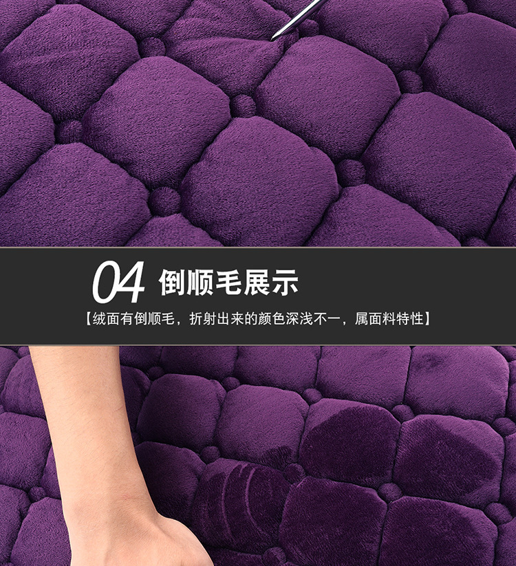 Single-piece three-piece car rear seat cushion without backrest short plush non-slip winter thickened simple warm seat cushion