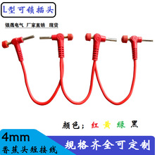 ̽ӾLȫ~i^5DCC4mmһW͜yԇ