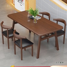 快餐桌椅组合长方形快餐小吃店饭店餐饮面馆商用食堂餐厅吃饭桌子