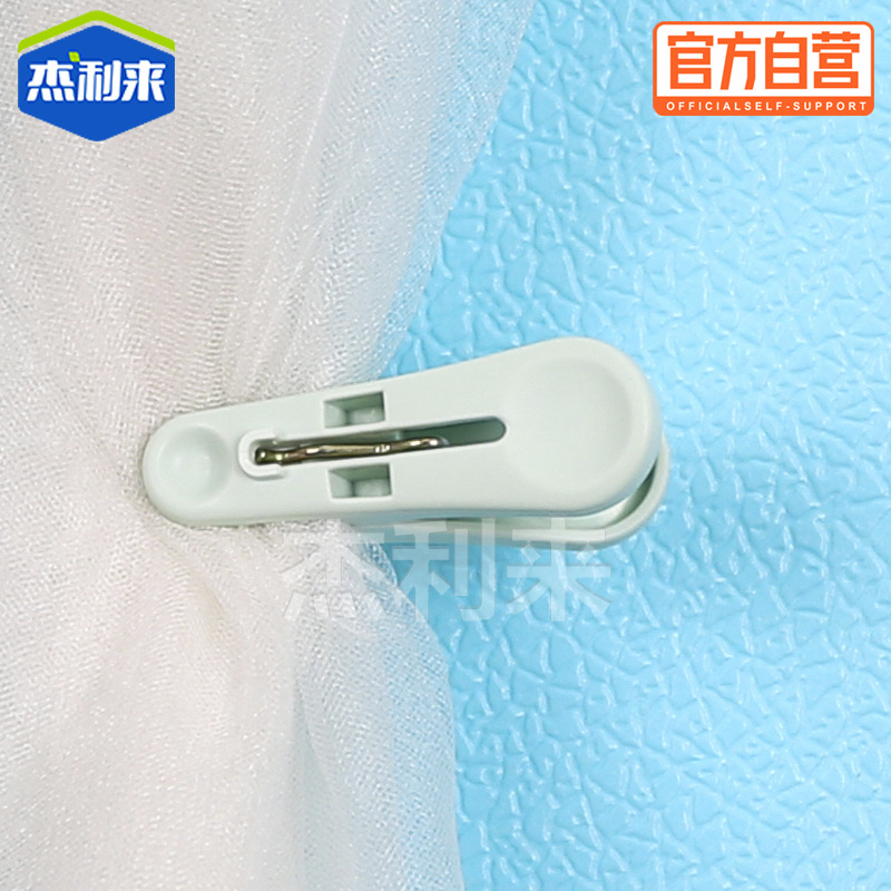 Nuevo clip de secado de ropa anti-gota clip engrosado durable fuerte clip sin costuras fijo calcetines de secado a prueba de viento artefacto