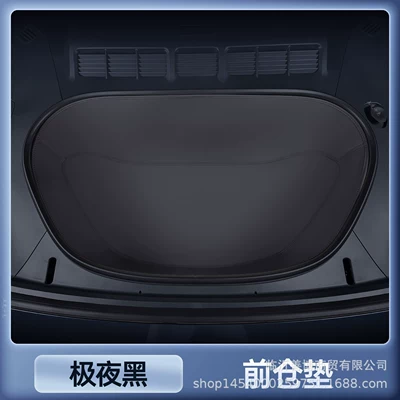 Trunk Mat: Datang Trunk Mat, Full Surround - select-extreme-night-black-front-compartment-pad-byd-datang-pure-electric