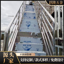 阳台玻璃护栏楼梯扶手别墅免开孔玻璃护栏泳池商场全玻璃护栏