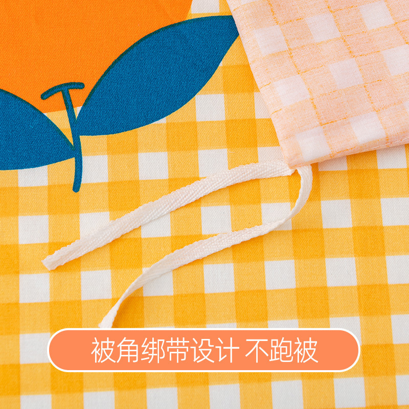 纯棉被套单件100全棉被罩学生宿舍单双人纯棉被罩吸汗透气不起球|undefined