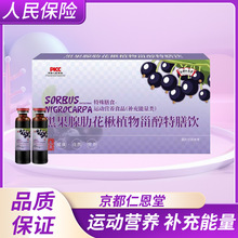 �����ʶ��úڹ����߻��ֲ���޴��Ʒ�������������������ʳ�I�B