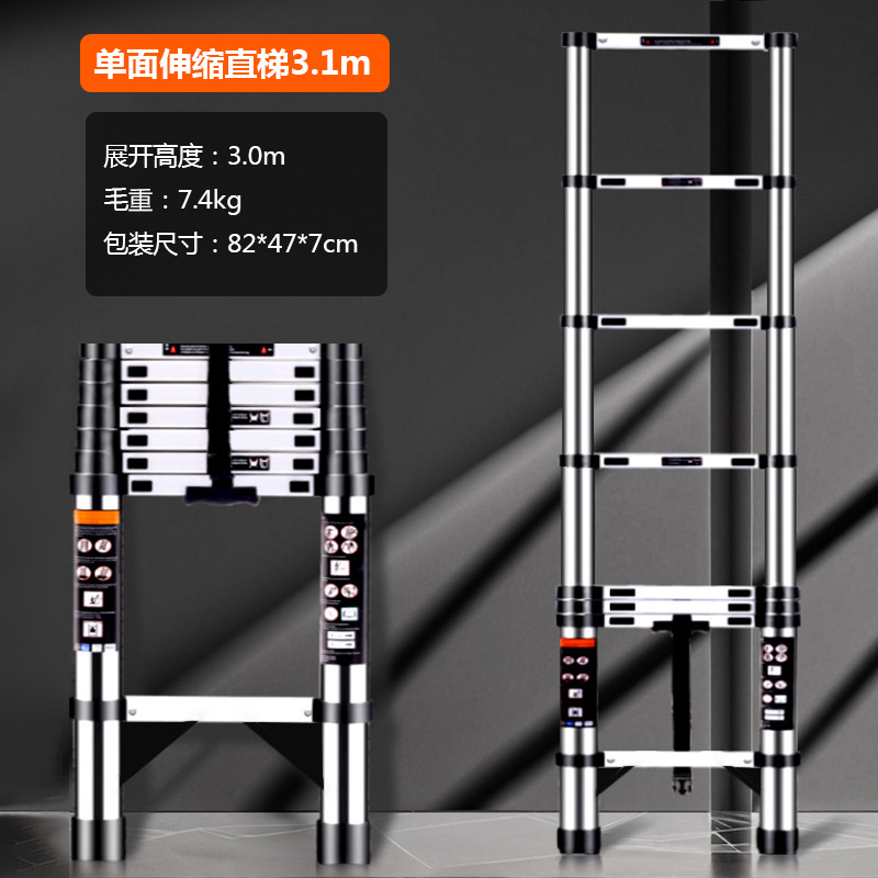 Escalera telescópica, escalera en A, escalera de ingeniería multifuncional, escalera doméstica, escalera elevadora, escalera recta, escalera de bambú de acero inoxidable, escalera plegable