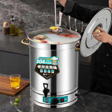 늟��_ˮͰ���������ß�ˮͰ��Ͱ늼ӟᱣ��Ͱ����Ͱ��ˮͰ�_ˮ�C