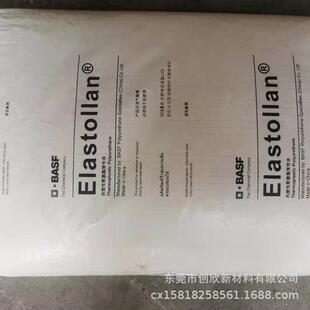 TPU�z�� A7020 ̨����˹�� AS626  AS632L ��ī�����zˮճ�τ�