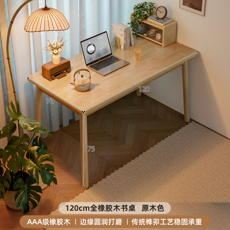 Escritorio de madera sólida, mesa de estudio para estudiantes caseros, escritorio de dormitorio pequeño para adultos, mesa de comedor de computadora medieval