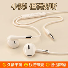 2024�¿���C�羳�о�typec���ֽӿ�˯���m����A��vivoС��OPPO