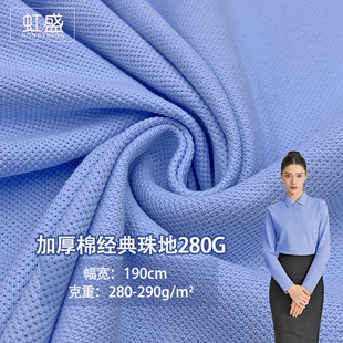 �Ӻ��޽������280Gȫ���B�۾W�۲��Ӻ�POLO�����׹�����ᘿ�����