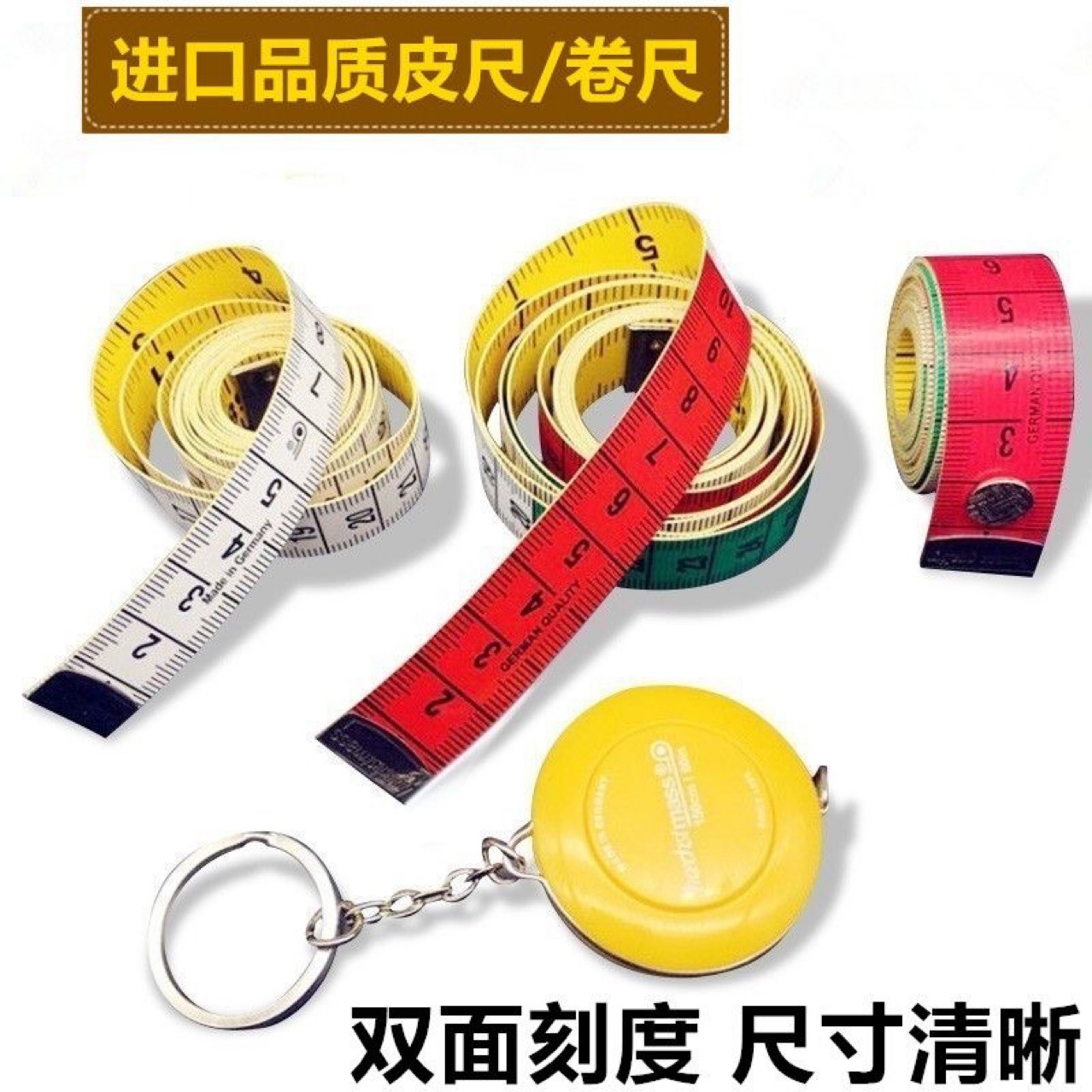 Cinta métrica de calidad importada, cinta métrica, cinta métrica, cinta de medición, cinta de sastre, cinta métrica, medida de 1,5 metros, ropa