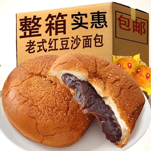 ��ʽ�t��ɳ�A���������W����͝h�����t���W�I�Bܛ�����ɳ��