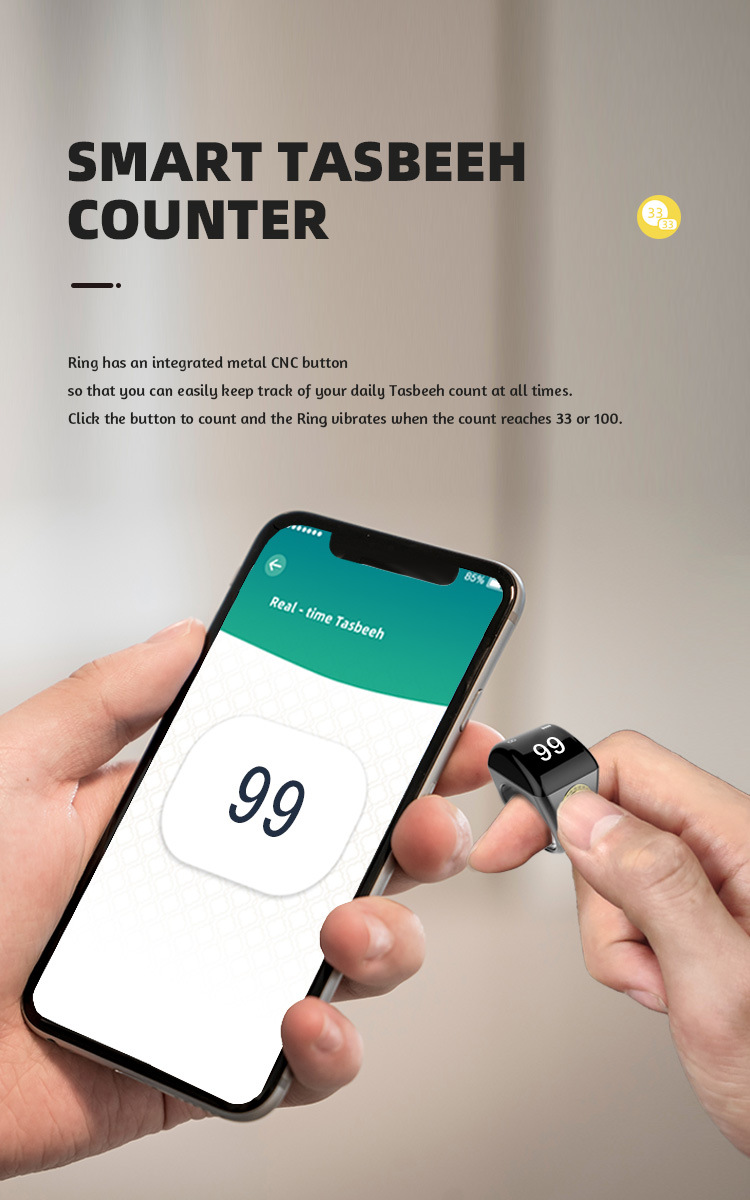阿拉伯智能戒指QB702 azan钟app控制蓝牙礼拜祈祷计数器详情2