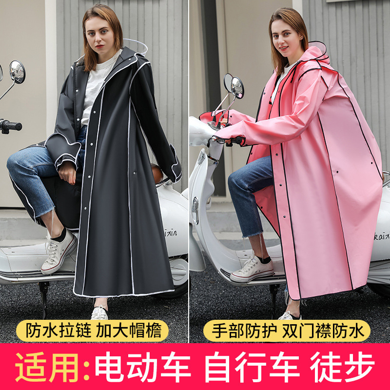 eva raincoat wholesale custom long body rainstorm electric car single car separation female students riding poncho eva raincoat wholesale custom long body rainstorm electric car single car separation female students riding poncho